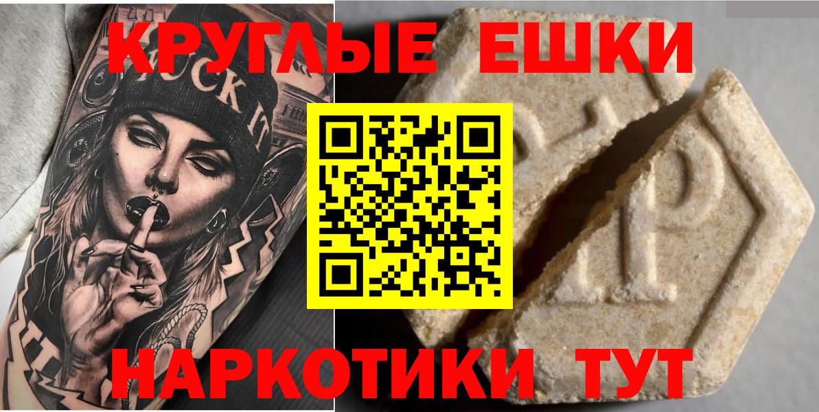 ЭКСТАЗИ бентли Красноярск