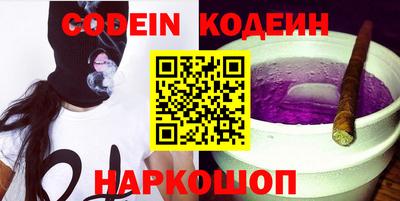 mdpv Канаш