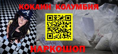 mdpv Канаш