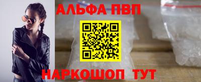 соль курить ск Камышлов