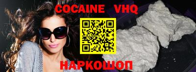 mdpv Канаш