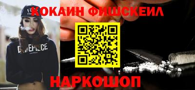 mdpv Канаш