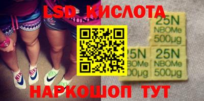 mdpv Канаш