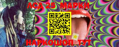кокаин премиум Кандалакша