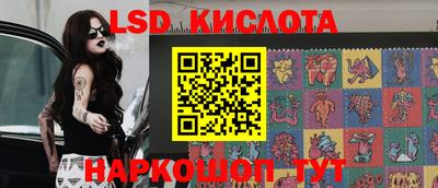 кокаин премиум Кандалакша