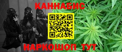mdpv Канаш