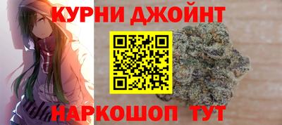 кокаин премиум Кандалакша