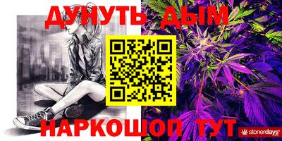 mdpv Канаш