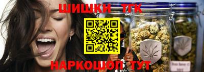 кокаин премиум Кандалакша