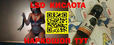 mdpv Канаш
