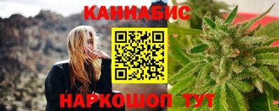 mdpv Канаш