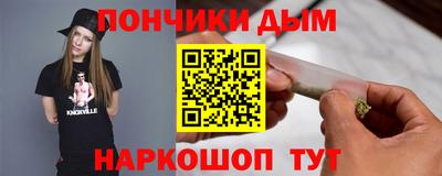 соль курить ск Камышлов