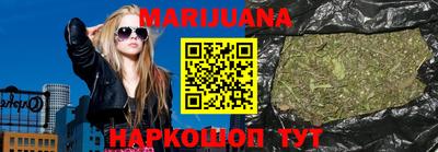 кокаин премиум Кандалакша