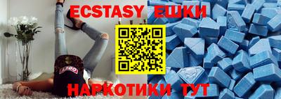 mdpv Канаш