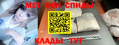 соль курить ск Камышлов