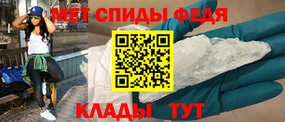 кокаин премиум Кандалакша