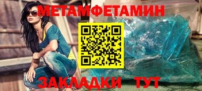 mdpv Канаш