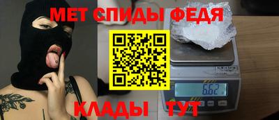 соль курить ск Камышлов