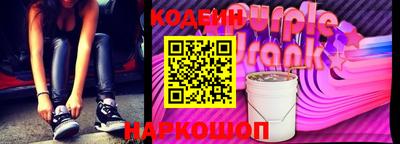 кокаин премиум Кандалакша
