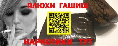кокаин премиум Кандалакша