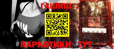 соль курить ск Камышлов