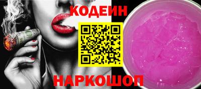 mdpv Канаш